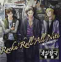 Amazon.co.jp: オジサマ専科Vol.12 Rockn'Roll All Nite~翼なき